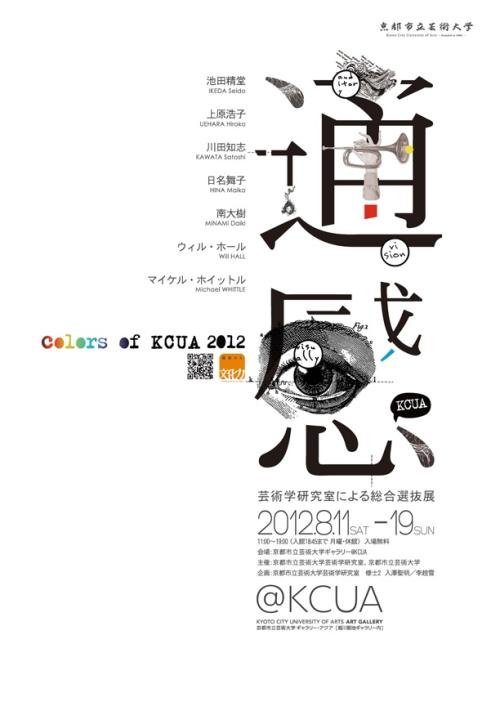 做个假的新疆离婚证